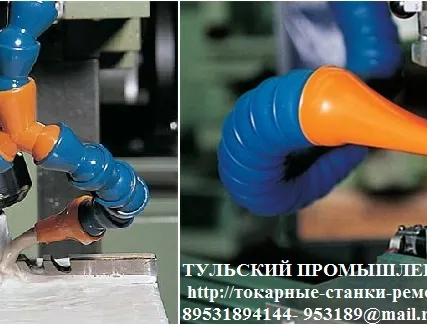 Фото №0 Комплекты шарнирных трубок для подачи(подвода) СОЖ G1/2-1/4 для станков для подачи охлаждения. Производитель Тульский Промышленный  Завод. В наличии, отгрузка в день оплаты.