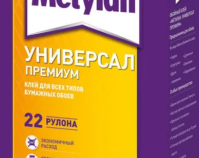 фото Клей для обоев METYLAN Универсал Премиум 500гр Henkel