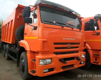 фото Камаз 6520, самосвал, 2014 г.