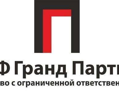 фото Бурава спиpальные 40 см ф22 мм