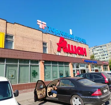 Детмир мини
