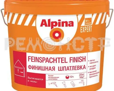 фото Шпатлевка финишная 25 кг Alpina EXPERT Feinspachtel Finish/Финишная (1/44) зз