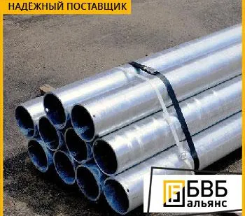 фото Труба для отопления