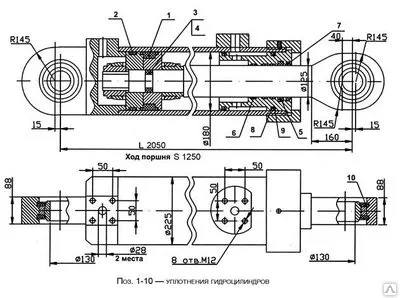 Фото №0 Гидроцилиндр для ЭО-6123 (ВЭКС)