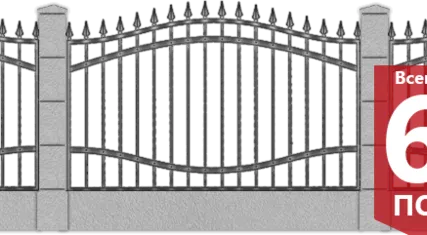 Фото №0 Кованые заборы