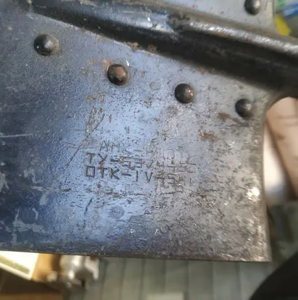 Фото №1 Лопата саперная БСЛ 110 Ншз 56 г с хранения СССР.