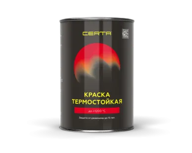 фото Эмаль термостойкая антикоррозионная «CERTA®». 0,8 кг Красно-коричневый до + 800°С