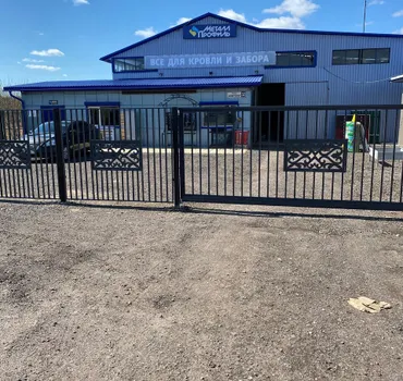 Металл Профиль Талдом