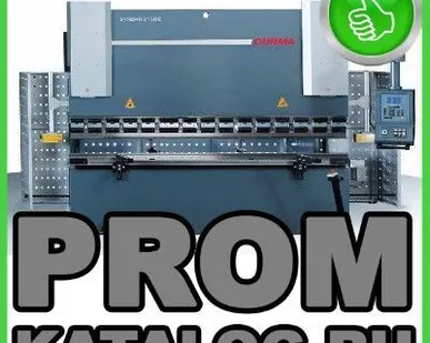 фото Листогибы Durma