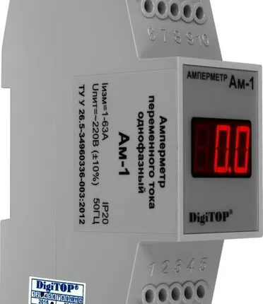 Фото №0 Амперметр переменного тока АМ-1 63А DigiTOP