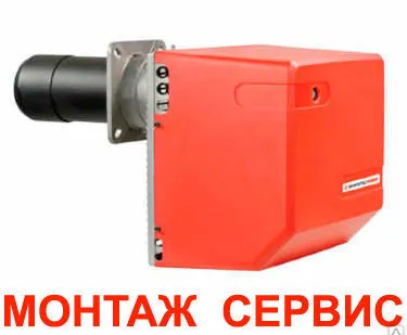 фото Горелка дизельная 1-но ступ. Kentatsu Mercury OL0S (23,7-39,1 кВт)