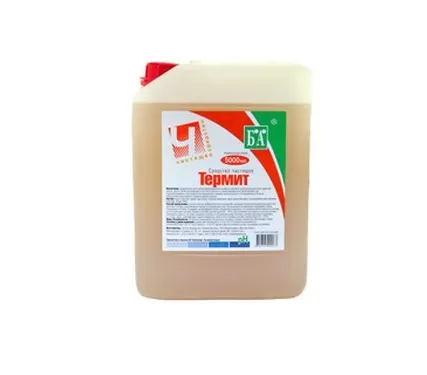 Фото №0 Термит в Москве