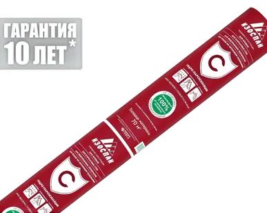 фото Паро-гидроизоляция "Изоспан C", рулон 70 м2