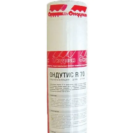 Фото №0 Ондутис R 70 пароизоляционная пленка (75 кв.м/рул.)