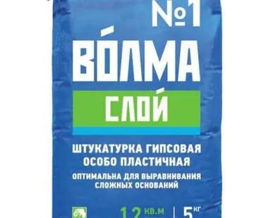 фото Штукатурка Волма-Слой 5кг (п/э)