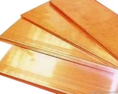 фото Лист БРБ2 мягкий 0,2х45мм (6,8кг) нв=130-150.0,2мм