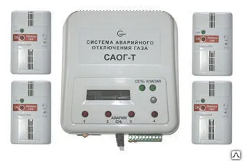Фото №0 Устройство сигнализирующее дублирующее УСД 1 для САОГ
