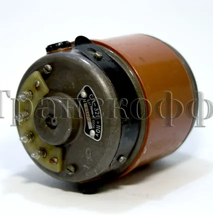 Фото №0 СЛ-321 двигатель