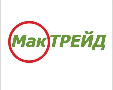 фото ПАВ «FAPEX – 3» Аналог Неонола