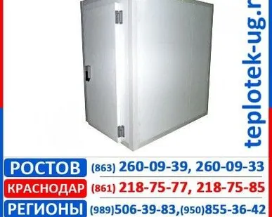 фото Холодильные шкафы МХМ