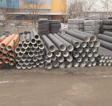 Современные Дренажные Системы