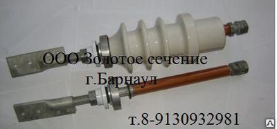Фото №0 Высоковольтный ввод ВСТА-35/2500