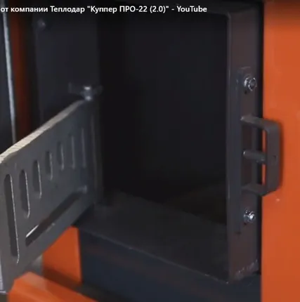 Фото №18 Угольный котел длительного горения Куппер Про 2.0 22 кВт, до 12 ч на одной загрузке