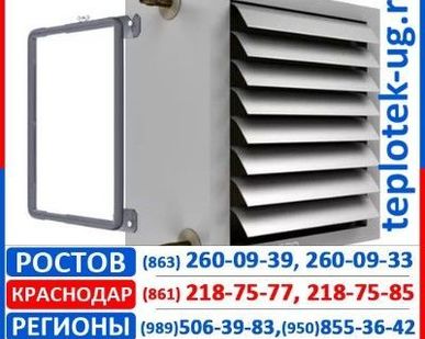 фото Тепловентилятор Leo