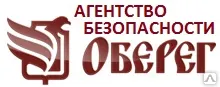 Фото №0 Формирование пакета документов при оформлении ипотеки