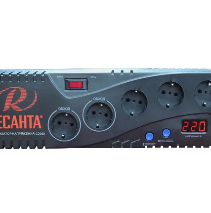 Фото №0 Стабилизатор С2000