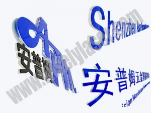 Фото №2 Лазерный станок 1390 -WISELY в Москве