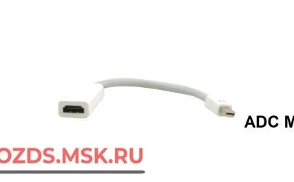 Фото №0 Kramer ADC-MDP/HF