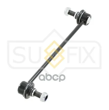 Фото №0 Стойка Стабилизатора | Перед Прав/Лев | SUFIX арт. SJ1118