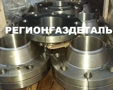 фото Фланец 500-100-11-1-J ст.12Х18Н10Т ГОСТ 33259-2015