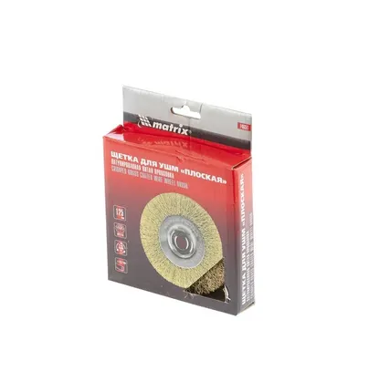 Фото №0 Щётка для УШМ 125мм посадка 22,2мм латунированная проволока MATRIX