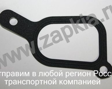 фото Прокладка корпуса термостата Kia Sportage 2 G4GC 2.0 25614-23000 2561423000