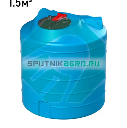 Фото №0 Пластиковая емкость 1.500 л. Вертикально-цилиндрическая 125 - нет