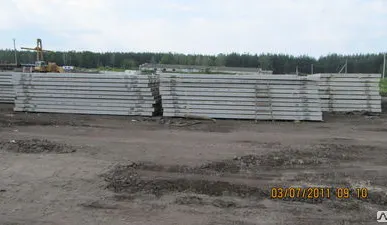 фото ПАГ-14 с хранения оптом.
