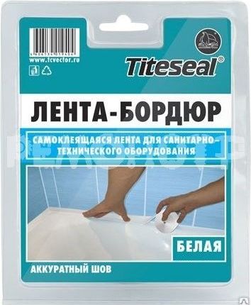 Фото №0 Лента бордюр д/ванн 22мм Х 3,35м (12) TITESEAL