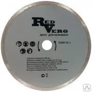 фото Круг алмазный RedVerg сплошной по керамограниту и плитке 115х22,23 мм
