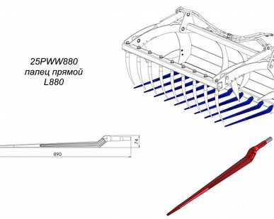 фото Палец прямой нижний L880 25PWW880 на грейфер для силоса Metal-Fach