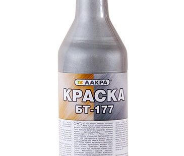 фото Краска серебрянка БТ-177 для металла 0,5л