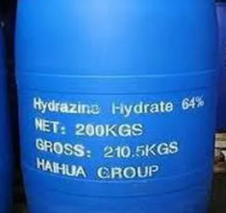 фото Гидразин Гидрат (Hydrazine Hydrate) 32%