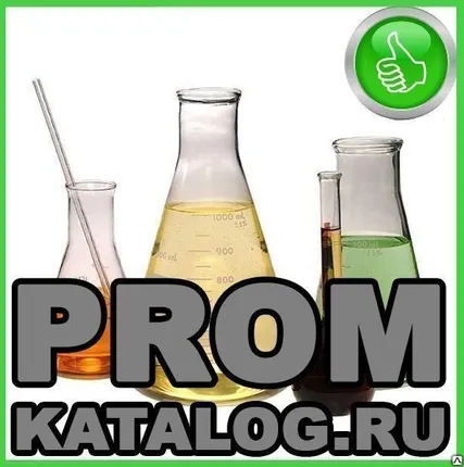 Фото №0 Химическое оборудование