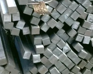 фото Квадрат калиброванный 8х8 мм ст 20 ГОСТ 8559