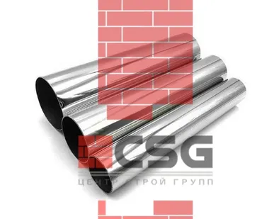 фото Нержавеющие бесшовные трубы 57х4 ГОСТ 9941 Киберсталь, марка 12Х18Н10Т