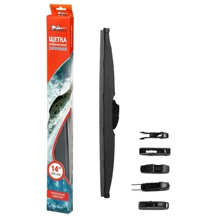 Фото №0 Щетка стеклоочистителя