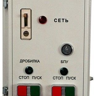 фото Пульт управления СПУ
в