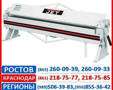 фото Станок листогибочный