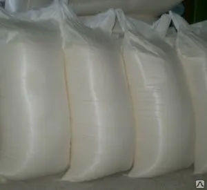 Фото №0 Марганец сернокислый Ч (25кг)